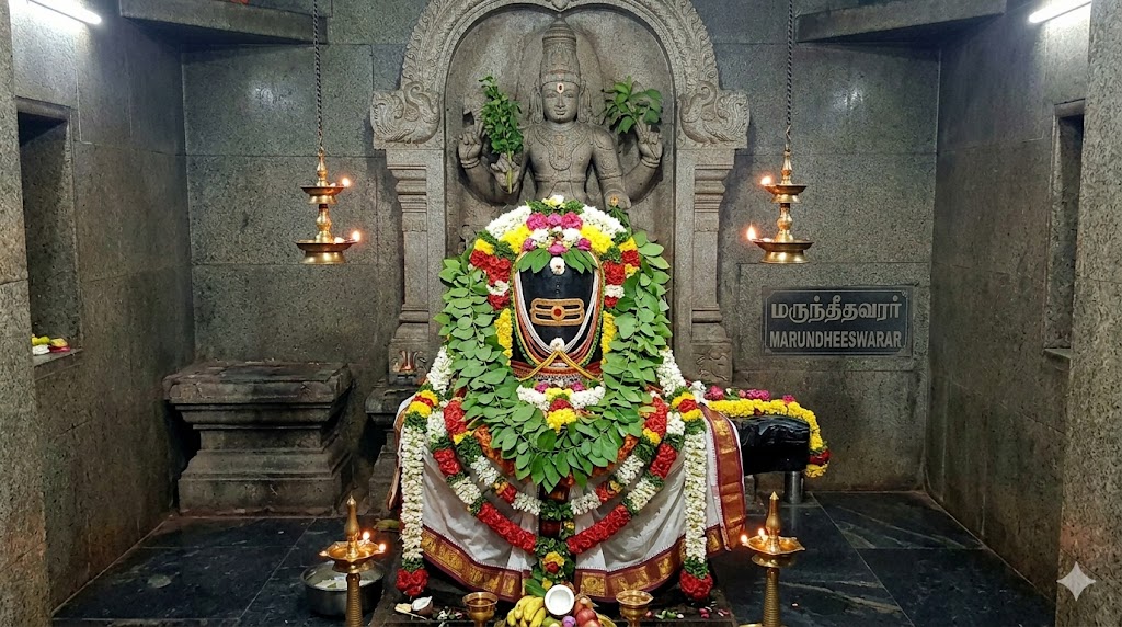 மருந்தீஸ்வரர்