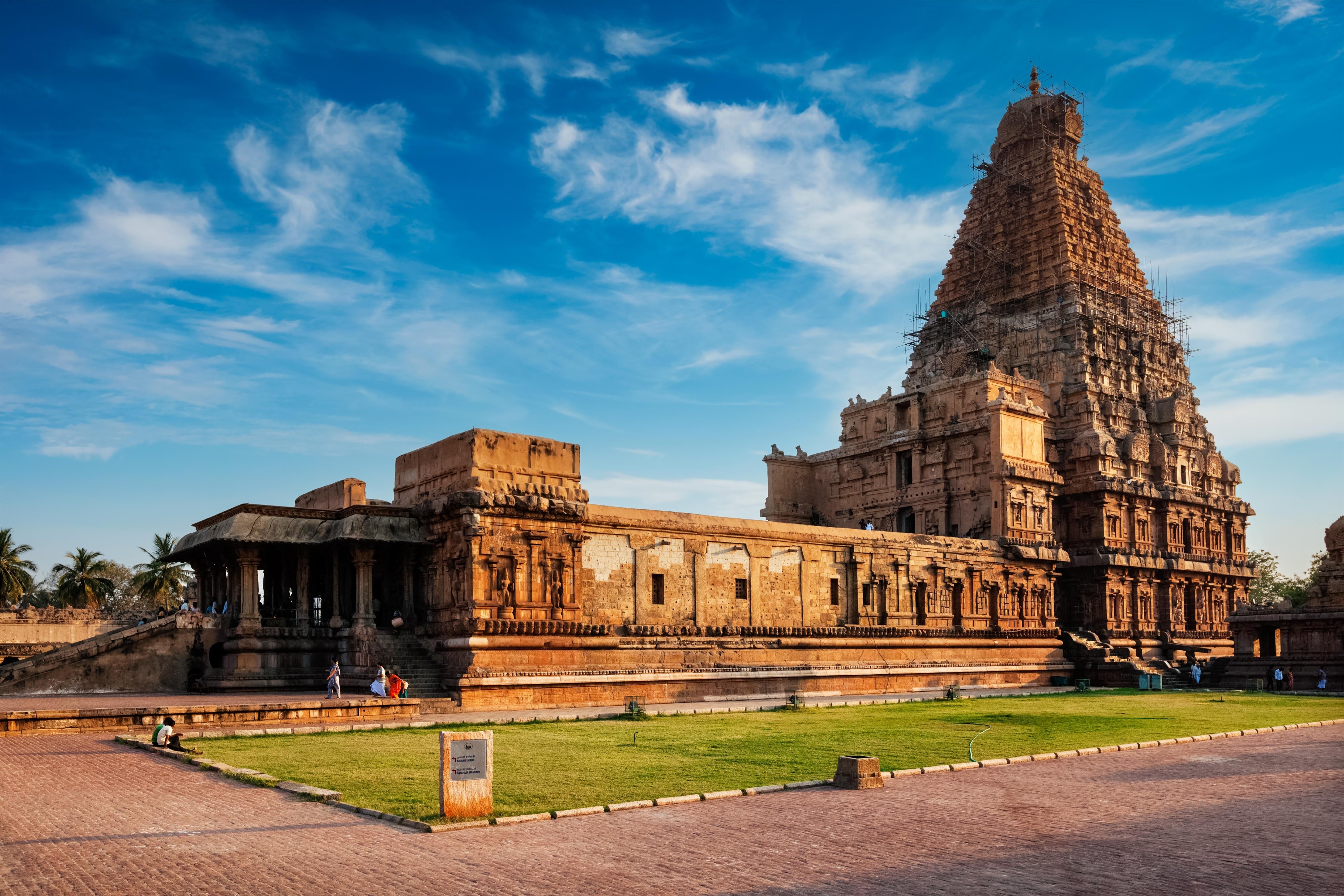 Brihadeeswarar Temple